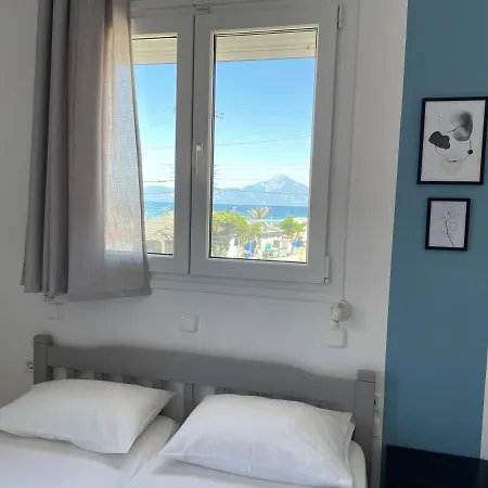 Hotel apartamentowy Afrodite Ii *