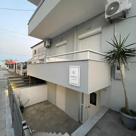 Hotel apartamentowy Afrodite Ii Sarti